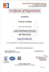 ISO-9001